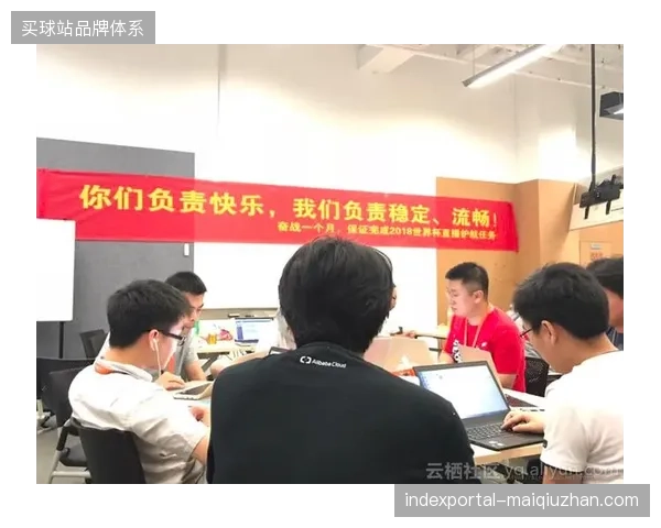 全球防盗播监控网络实时修正链路偏离，保障世界杯数据回传路径完备