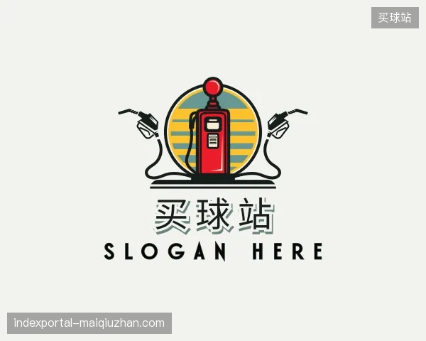 探访买球站官方网站